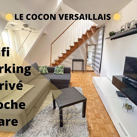 Le Cocon Versaillais Apartment Versailles Bagian luar foto